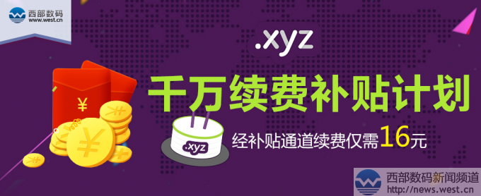 ���廥�p11���գ���2.7�f��.xyz����ע�ԣ� 6.5�f����ĸ���w�m�M��