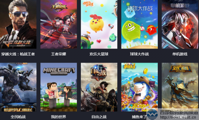 �|��TV�@4�|���Y������ֱ���ИI֮��پW����chushou.tv���ˣ�