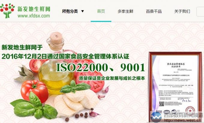 �°l�����r�W�@Ͷǧ�f�� Ʒ��������δ���o