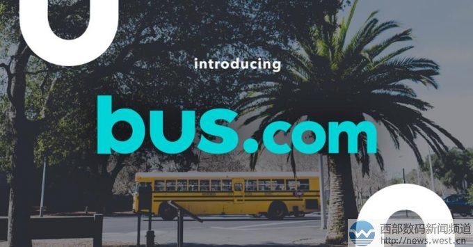 ���R�M܊��Ͱ�܇����(w��)�I(y��)�����ô��܇���U�̸���bus.com 