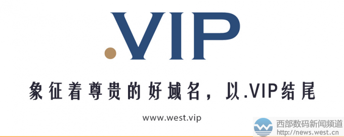 .vip����
