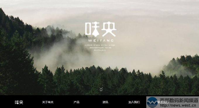 �W��ζ���iA݆���Y�_1.6�|�� �پW�����pƴ����weiyang.cn