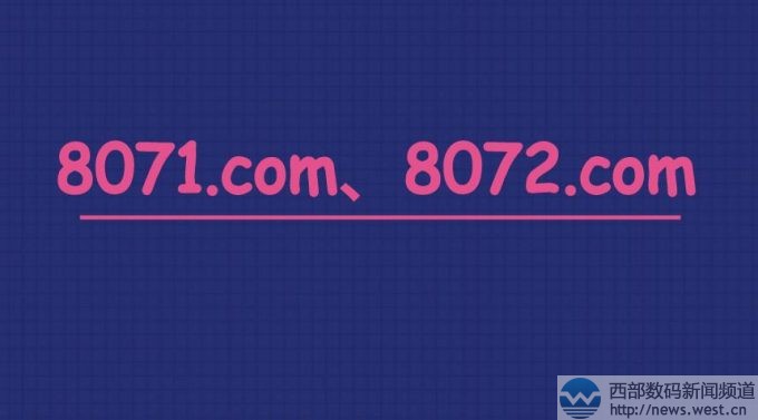 Ͷ�Y������λ�r������ُ3���Ĕ�������