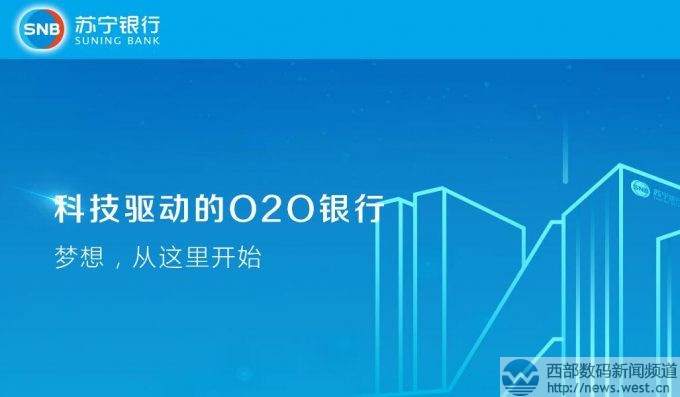 �K���y�м����Ͼ����پW���ýM������suningbank.com 