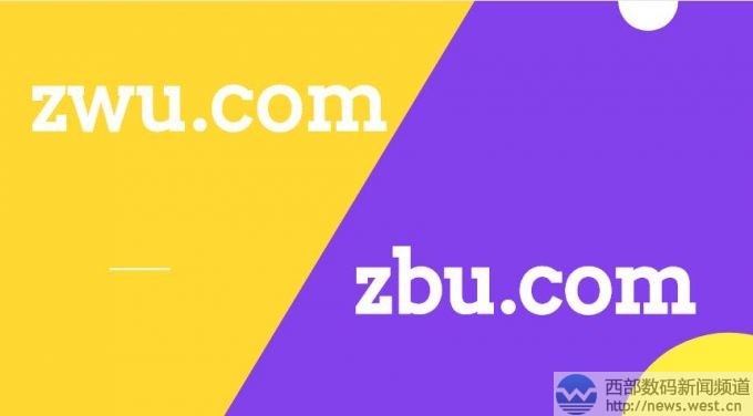 ������ĸ���Ъ�����I��һ�ڃr��������zwu.com��zbu.com
