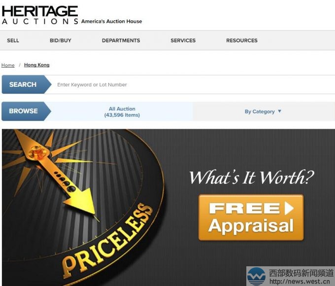 ��Ȼ���������u�K�˔�(sh��)���fԪ��ُ���z�a(ch��n)������Heritage.com