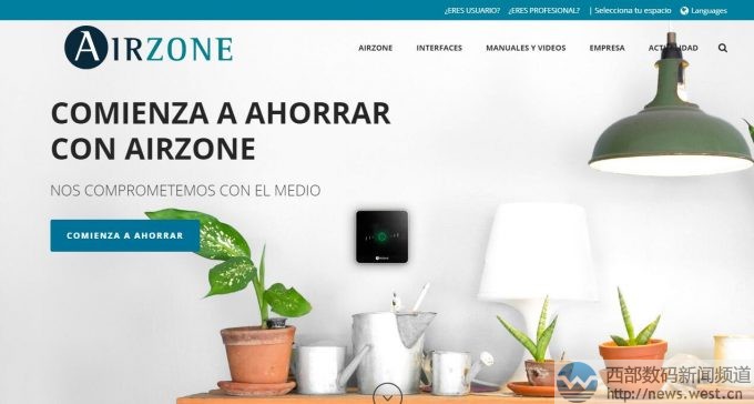 ����ٳ�����AirZone.com���@�ҹ�˾��̎�P��40,000��Ԫ��