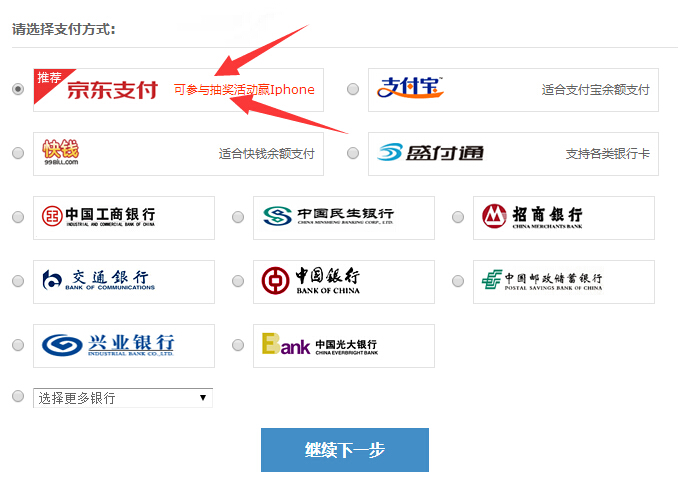 QQ�؈D20151026141807.jpg