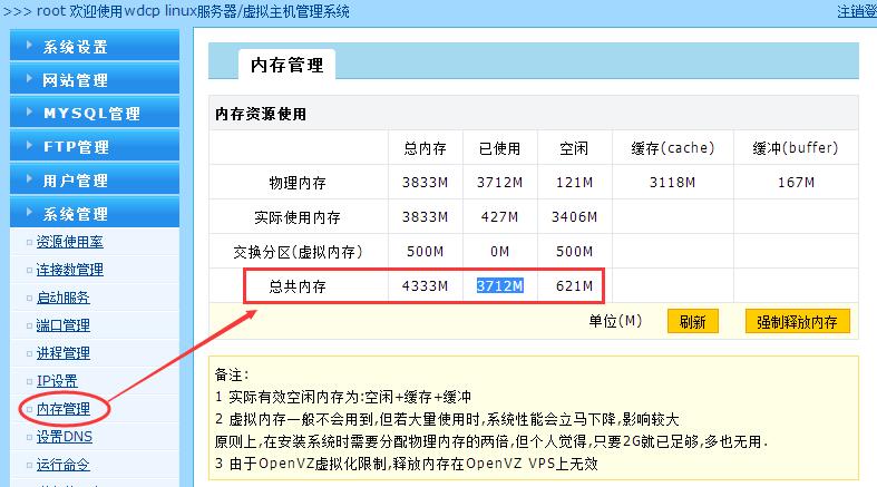 QQ�؈D20151207105126.jpg