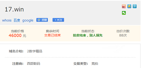 20151221143222.jpg