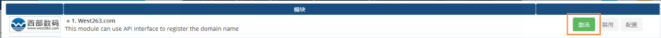 whmcs3.png whmcs3.png
