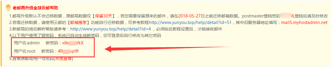 2.png 2.png
