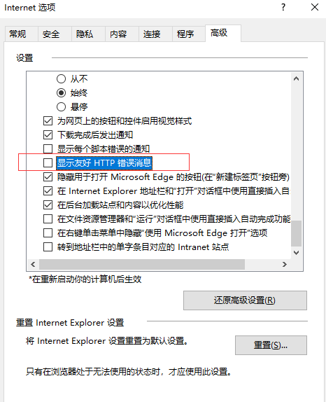 圖片.png 圖片.png