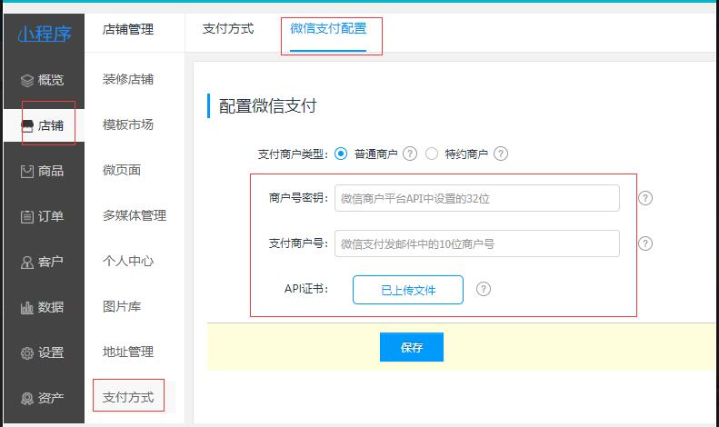 QQ�؈D20210322155152.jpg