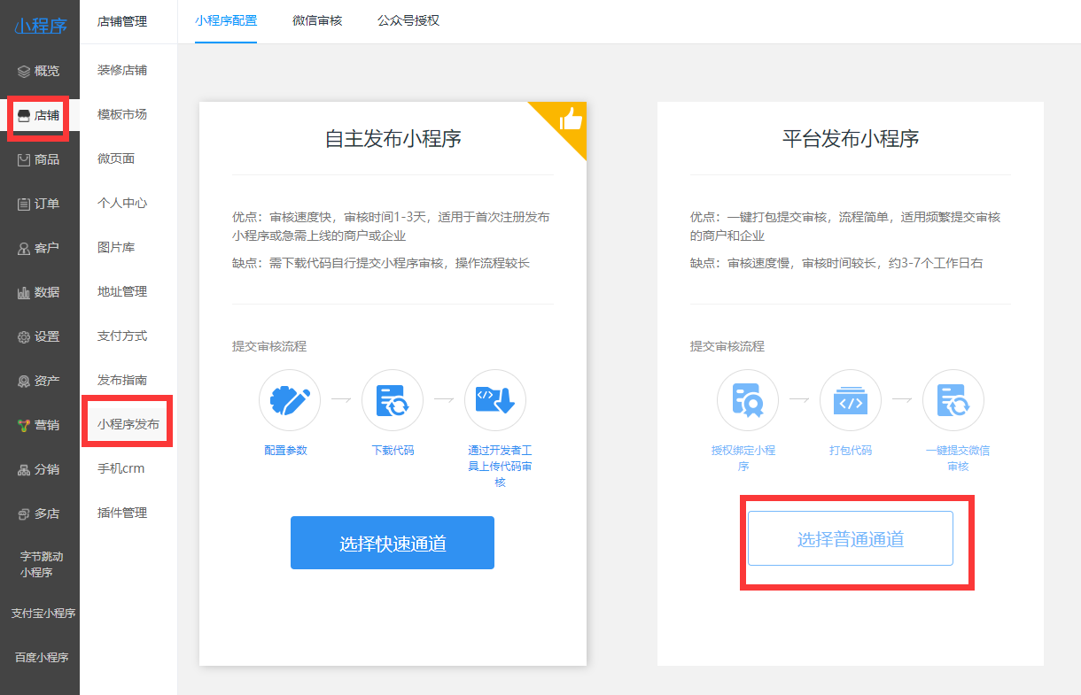 QQ�DƬ20210518150605.png