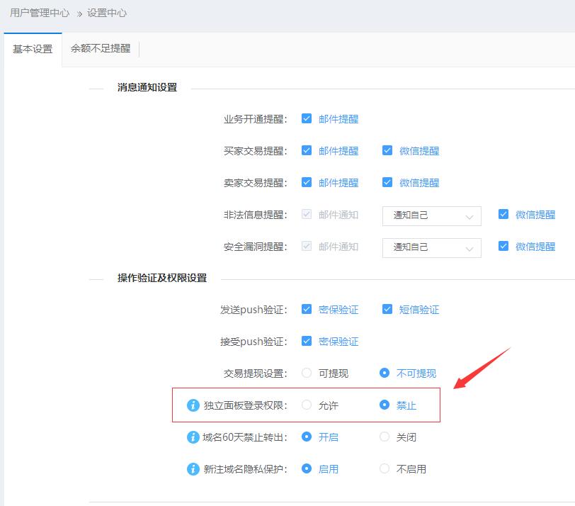 QQ�؈D20210823163325.jpg