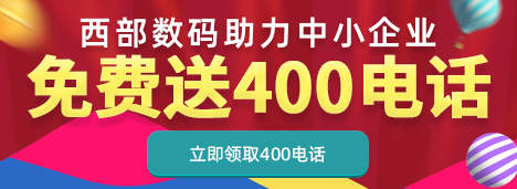 ���M(f��i)��400�Ԓ