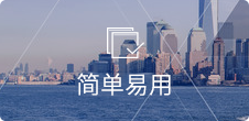 無需代碼，可視化后臺，自由拖拽