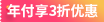 �긶1�ۃ���