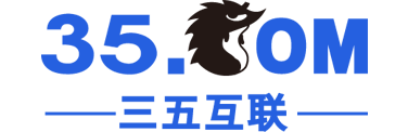���廥