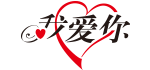 .�Ґ�(��i)������ע��(c��)